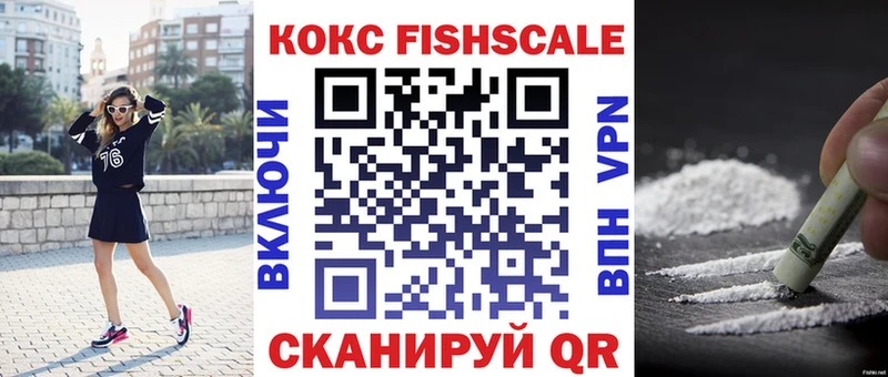 COCAIN 98%  Майский 