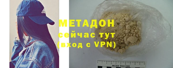 дмт Алексеевка