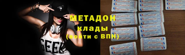 дмт Алексеевка