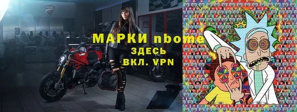 а пвп мука Алзамай