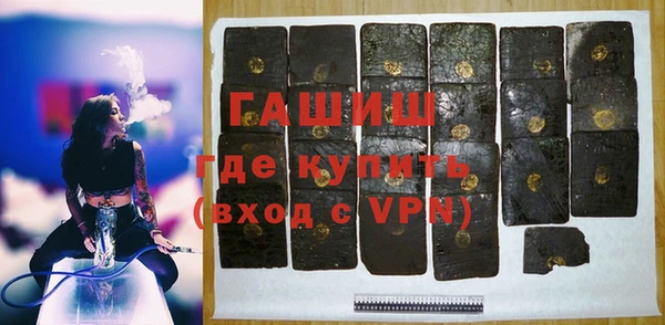 а пвп мука Алзамай