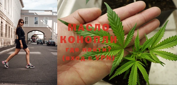 круглые Алексин
