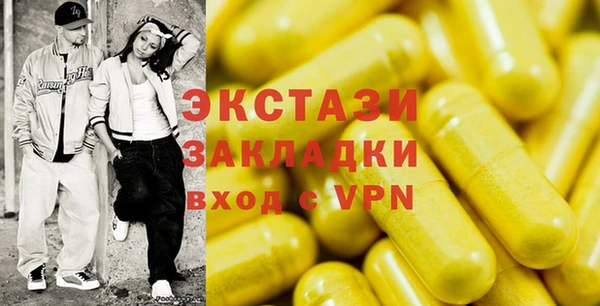 дмт Алексеевка